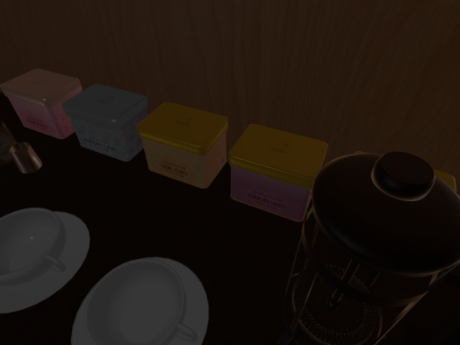 sau_home