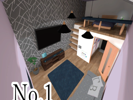 Room No․1