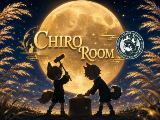 Chiro Room