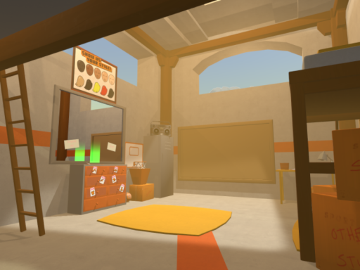 DormRoom
