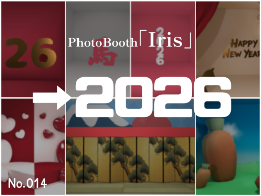 PhotoBooth「Iris」_2026