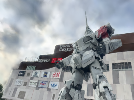 SAYONARA UNICORN ～～さよならユニコーン～～