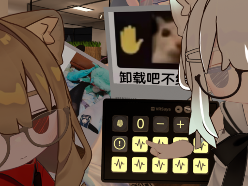 小菲模型房