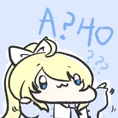 Aho's World Storage