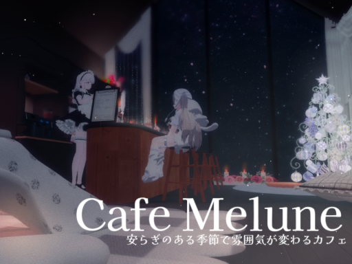 Cafe Melune