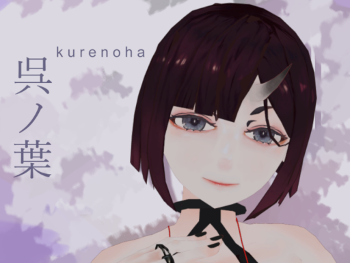 kurenoha_sampleAvatar