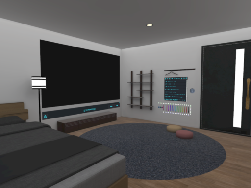 meumeu room