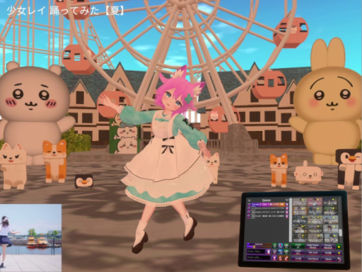 Happy Dance Room