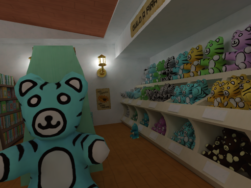 Bear Builder Store