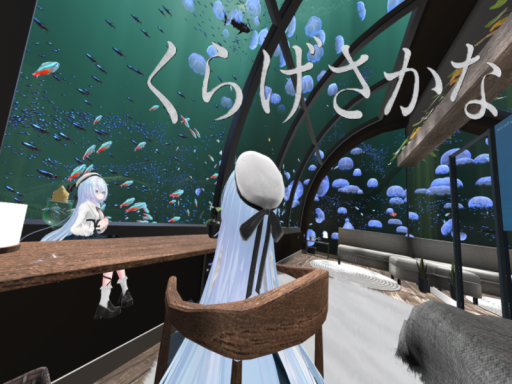 くらげさかな