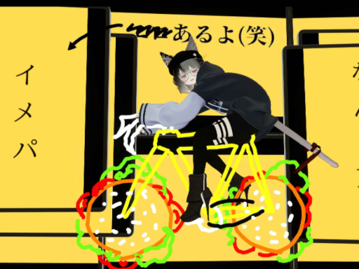 のこさまのホームワールド１