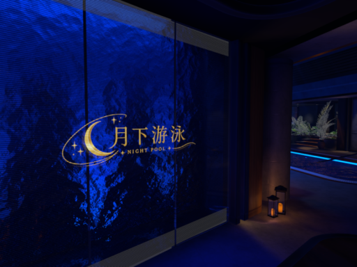 HOTEL MOONLILY 月下遊泳