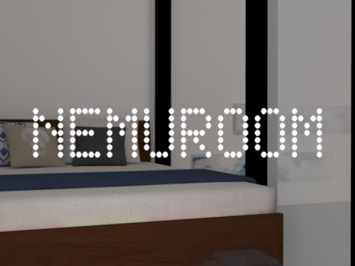 NemuRoom