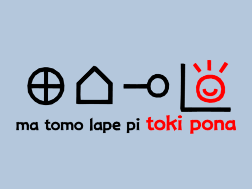 トキポナ語を学べるチルワ