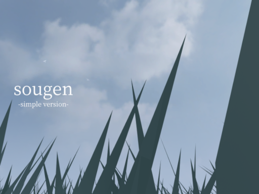 sougen-simple version-