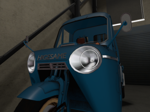 MyGarage