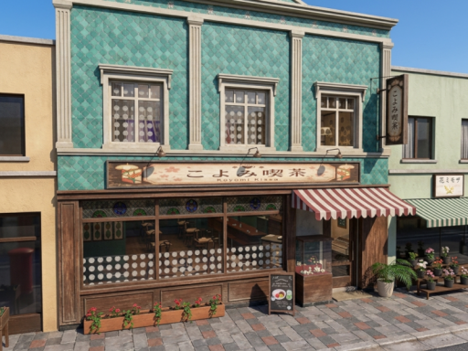 こよみ喫茶