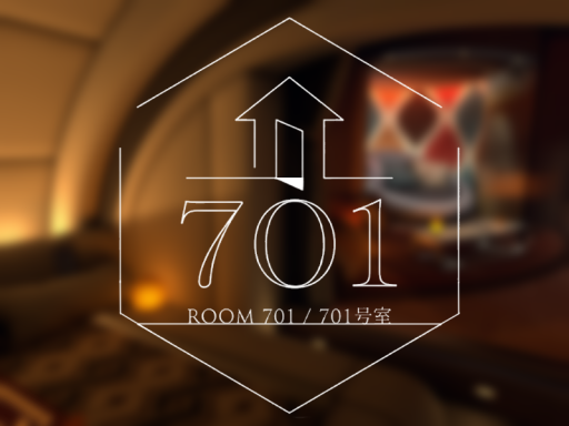 701号室 ⁄ Room701