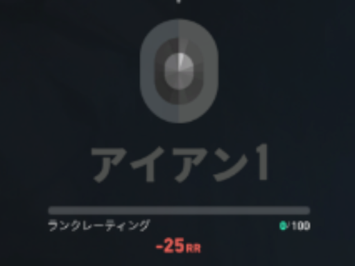 レイナ即ピ