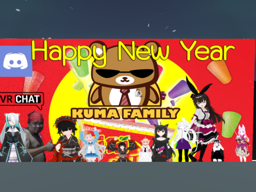 HappyNewYear_KumaFamily