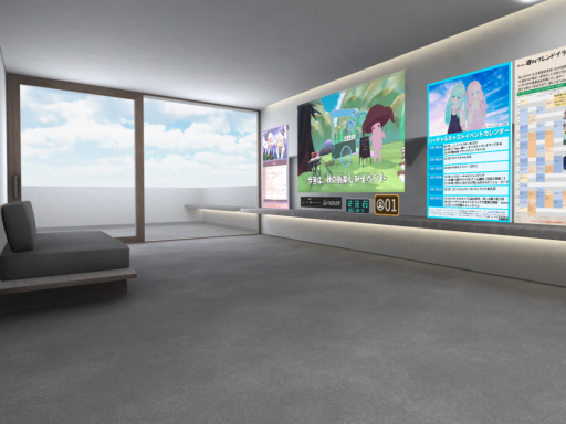 A Ocean Room