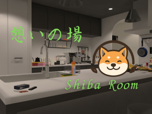 ShibaRoom