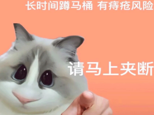 话廊