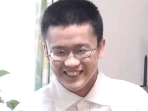 貝塚座敷牢