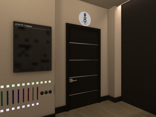 Small White Room