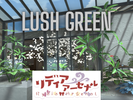 LUSH GREEN