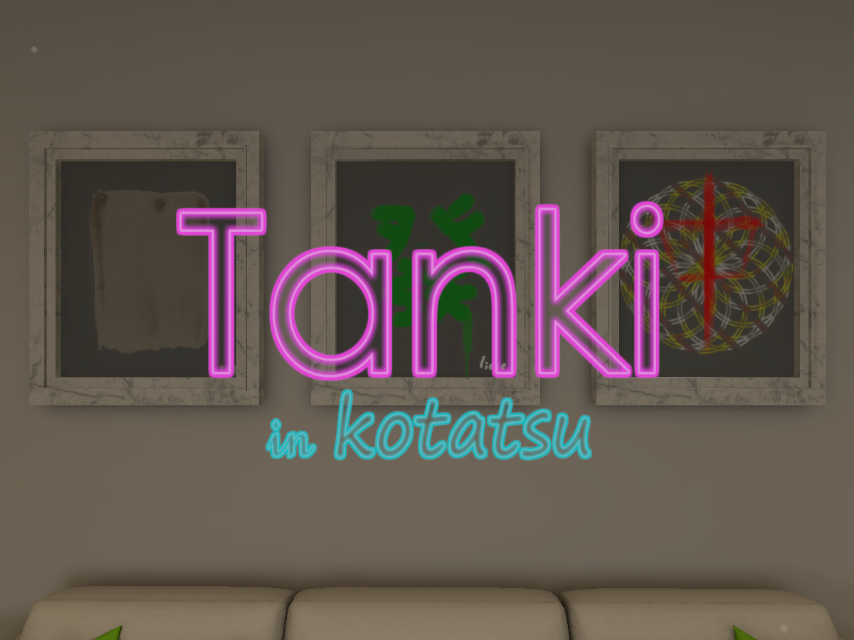 TANKI