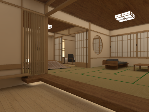kohaku's home