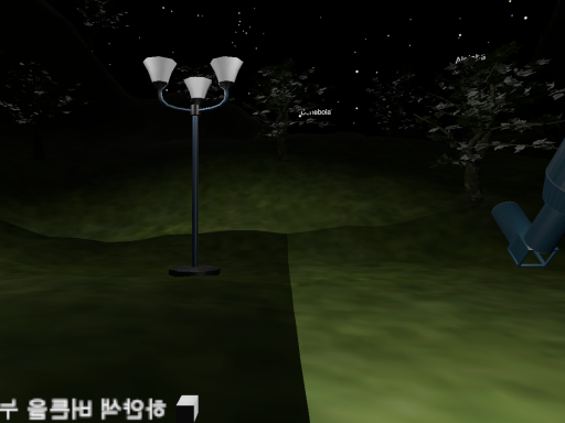 Astronomical observatory at the