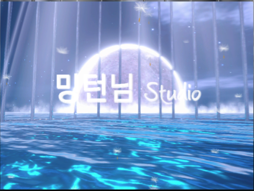 밍턴님 Studio