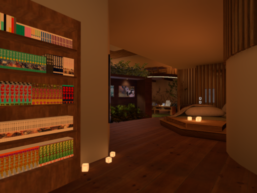Valfad Room