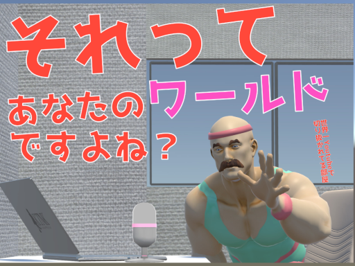 JUST HIROYUKI