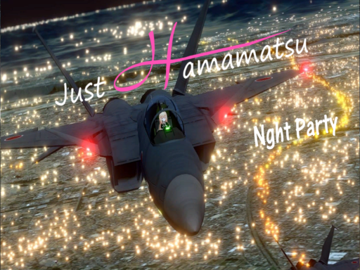 Just Hamamatsu Night Party
