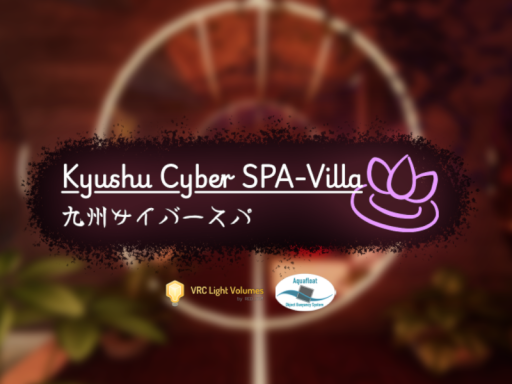 Kyushu CyberSPA-Villa 九州サイバースパ