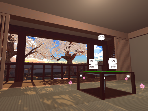 雀荘 -黄昏桜-