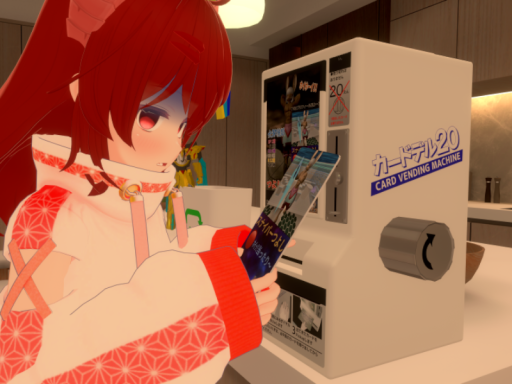キラのアルティメットマイホーム