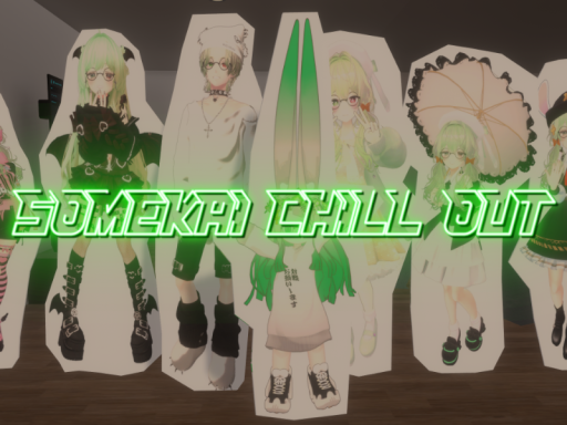 SOMEKAICHILLOUT