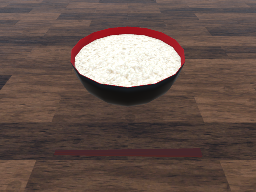 Just 丼