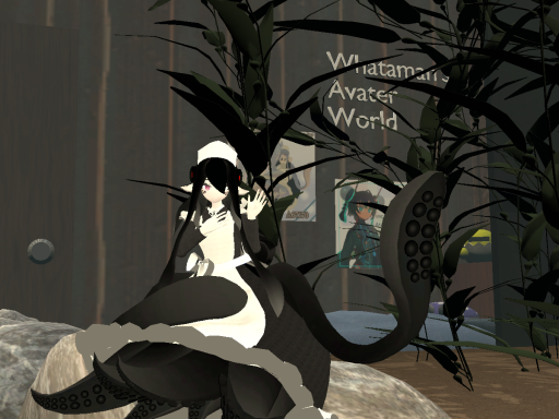 Whataman's AvaterWorld
