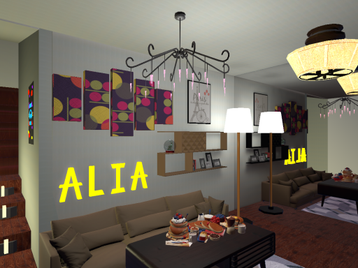 Aliaのhouse
