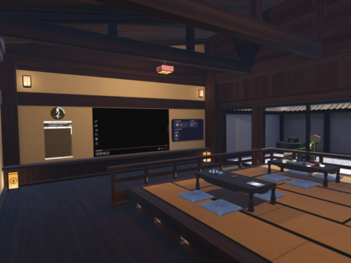 『六連星邸』～別邸～⁄［Mutsuraboshi Residence］ ~The Annex~