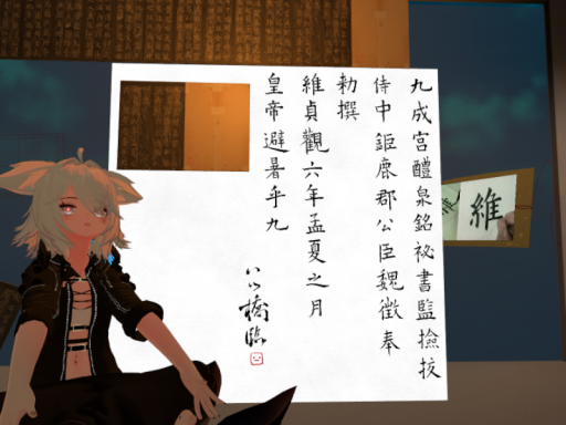 竜胆をすこれおじさんの書斎
