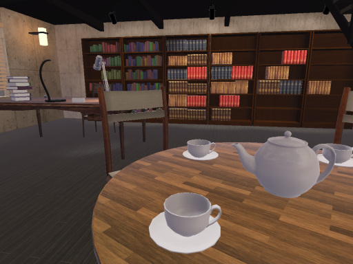 Reading Room