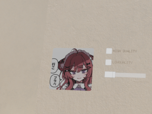 sikiW_uc
