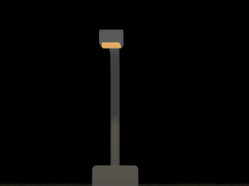 T-section