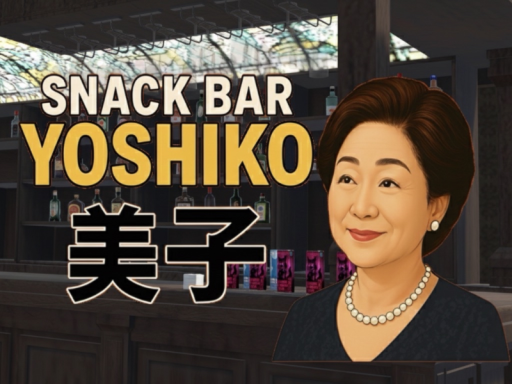 SNACK BAR YOSHIKO（美子）
